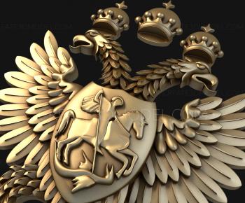 Coat of arms (GR_0086) 3D model for CNC machine